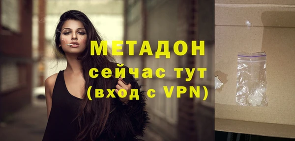 крисы Покачи