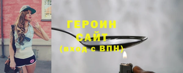 индика Покров