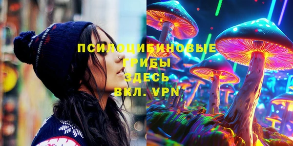 кокаин колумбия Пестово