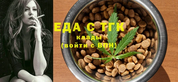 гидропоника Богданович