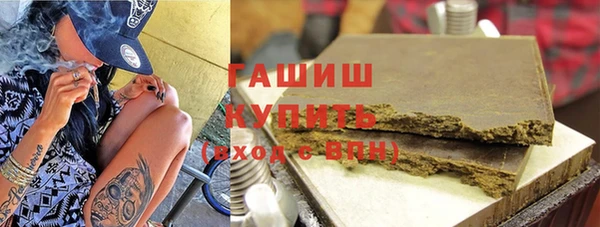 кокаин колумбия Пестово
