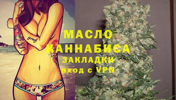 экстази Пересвет
