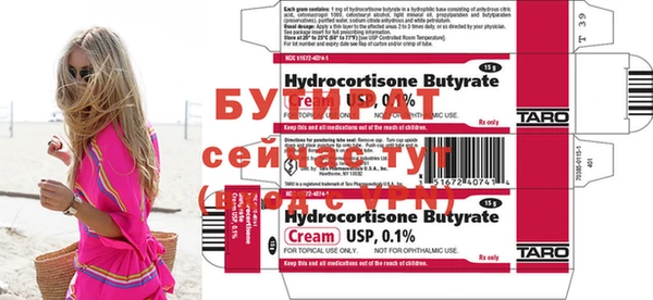 индика Покров